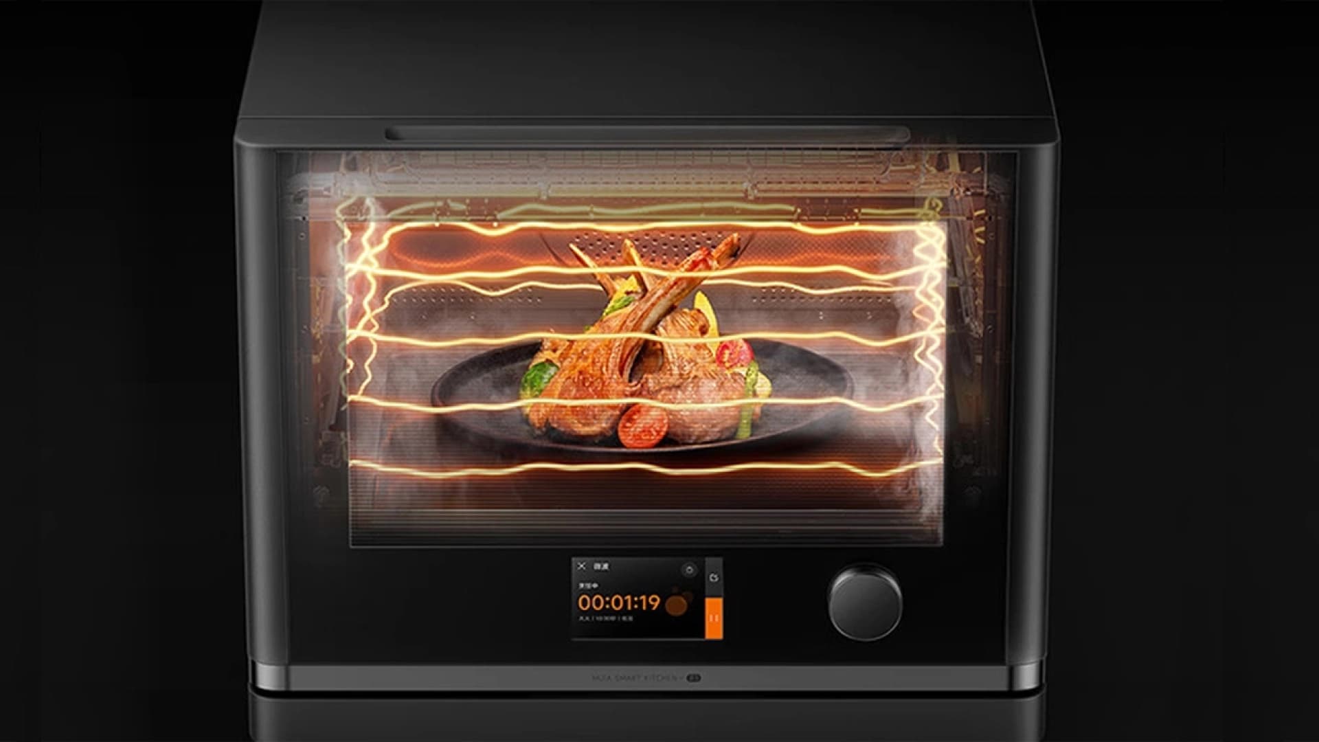 Xiaomi has introduced the Mijia P1 — a smart microwave-steamer.