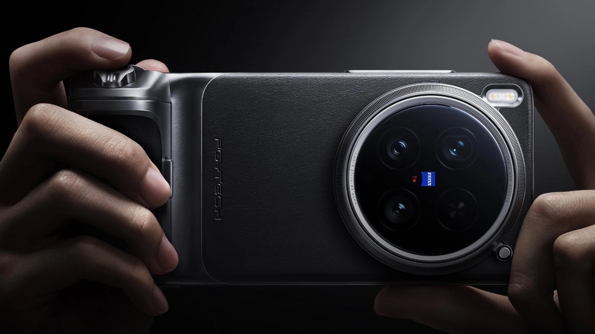 vivo X200 Ultra Announced — Xiaomi 15 Ultra and Other Photo Flagships' Answer